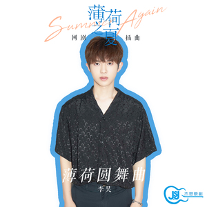 国产剧情麻豆mv
