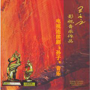 国产剧情麻豆mv
