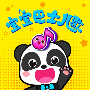 国产剧情麻豆mv
