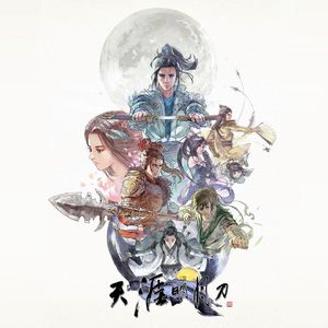 国产剧情麻豆mv
