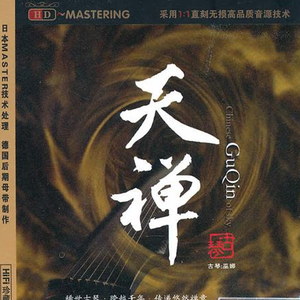 国产剧情麻豆mv
