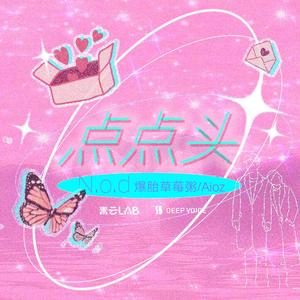 国产剧情麻豆mv
