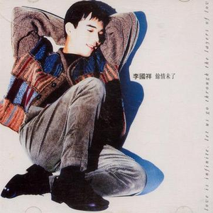 国产剧情麻豆mv
