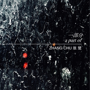 国产剧情麻豆mv
