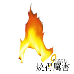 国产剧情麻豆mv
