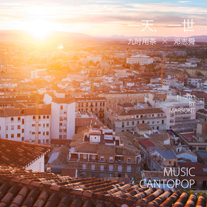 国产剧情麻豆mv
