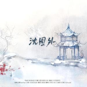 国产剧情麻豆mv
