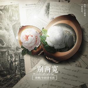 国产剧情麻豆mv
