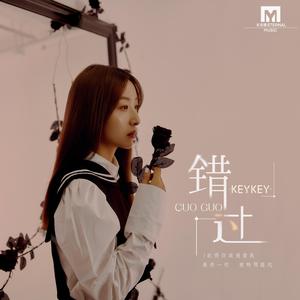 国产剧情麻豆mv
